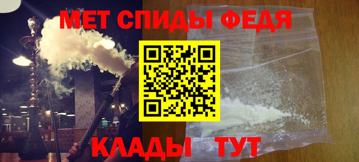 АМФЕТАМИН  hydra сайт  Amphetamine  Amphetamine 98%  Дмитров 