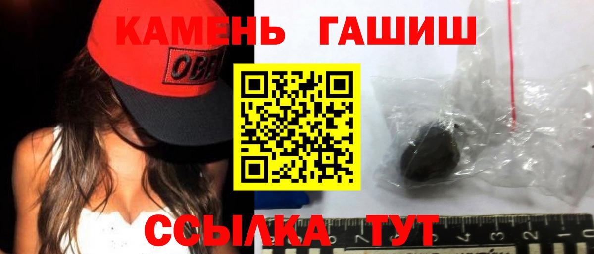 COCAIN Дмитров