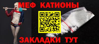 каннабис Аргун