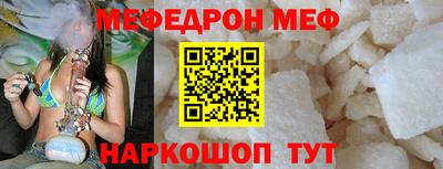 кокаин колумбия Апрелевка