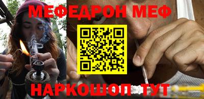 каннабис Аргун