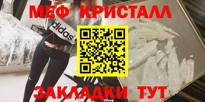 каннабис Аргун