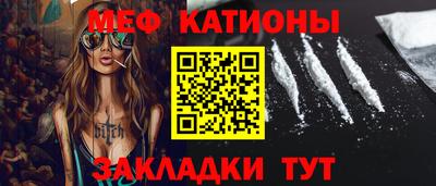 кокаин колумбия Апрелевка