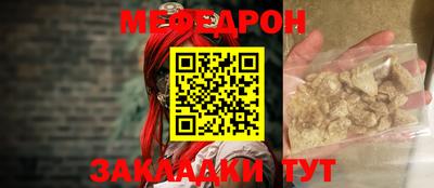 кокаин колумбия Донецк