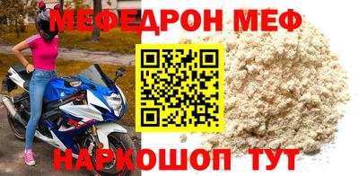кокаин колумбия Донецк