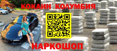 мет Донской