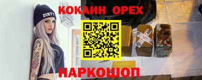 ECSTASY Дубна