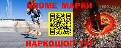 кокаин колумбия Донецк