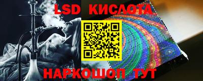 кокаин колумбия Донецк