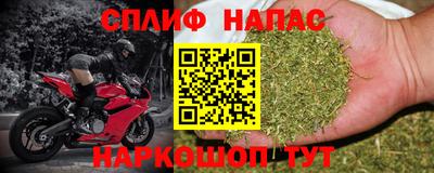 мет Донской