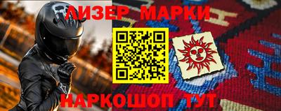 кокаин колумбия Донецк