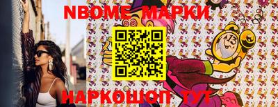мет Донской