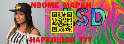 мет Донской