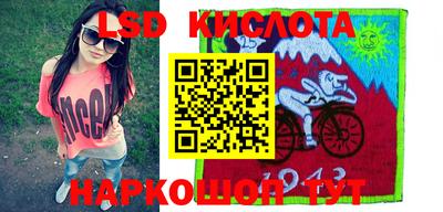 кокаин колумбия Донецк