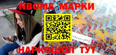 каннабис Аргун