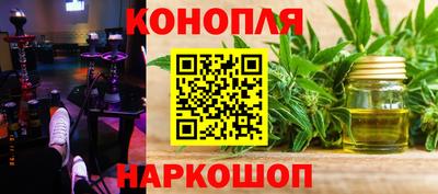 мет Донской