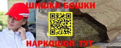 кокаин колумбия Апрелевка