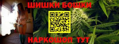 кокаин колумбия Донецк