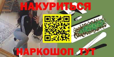 кокаин колумбия Донецк