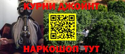 кокаин колумбия Апрелевка