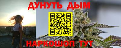 мет Донской