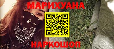 кокаин колумбия Апрелевка