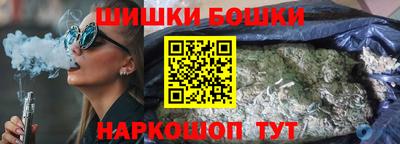 кокаин колумбия Донецк