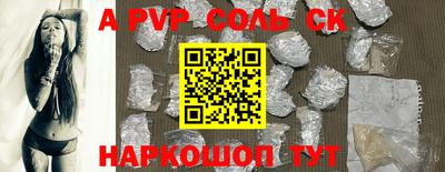 кокаин колумбия Донецк