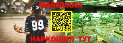 кокаин колумбия Апрелевка