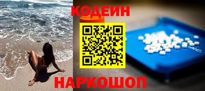 каннабис Аргун