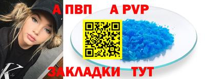 мет Донской