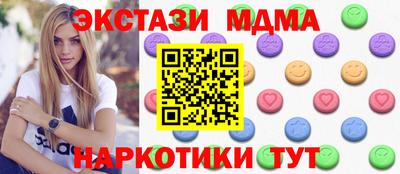 кокаин колумбия Донецк