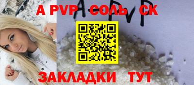 ECSTASY Дубна