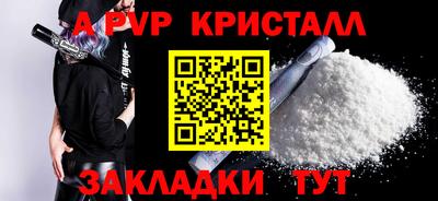 ECSTASY Дубна