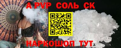 кокаин колумбия Донецк