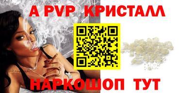 ECSTASY Дубна
