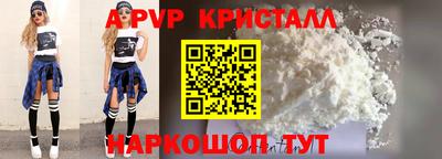 мет Донской