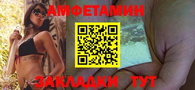 кокаин колумбия Донецк