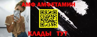 мет Донской