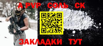 кокаин колумбия Донецк