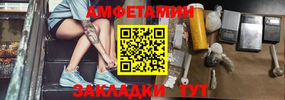 каннабис Аргун