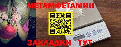 каннабис Аргун