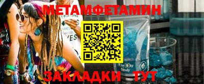 ECSTASY Дубна