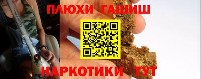 мет Донской