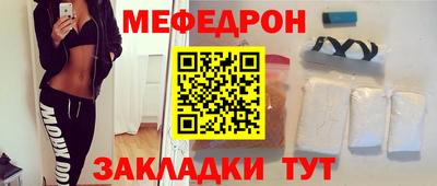 кокаин колумбия Донецк