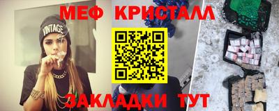 кокаин колумбия Донецк
