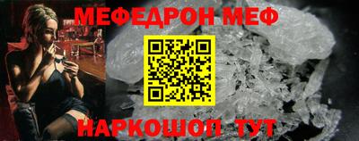 кокаин колумбия Апрелевка