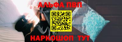кокаин колумбия Донецк