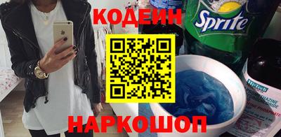 кокаин колумбия Донецк