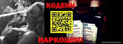 мет Донской